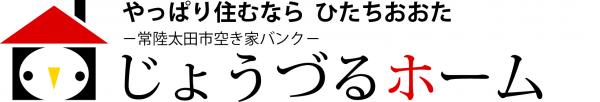 『じょうづるホームロゴ』の画像