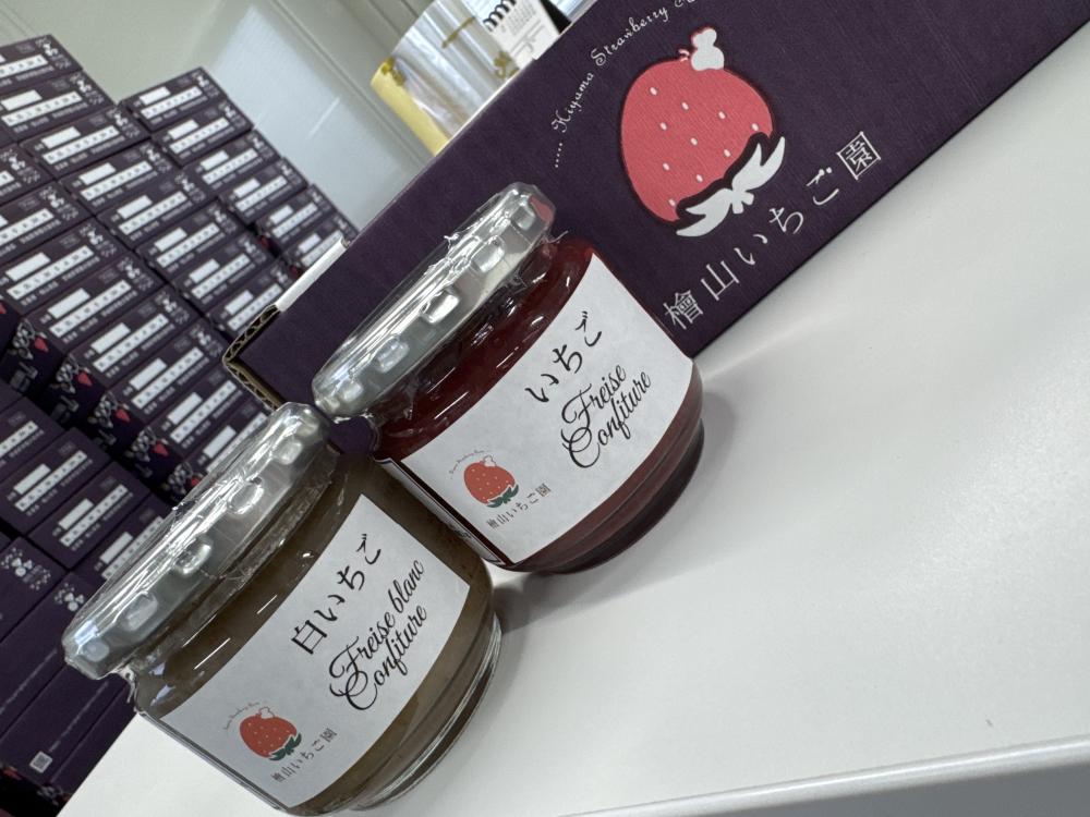 檜山いちご園の紹介写真3