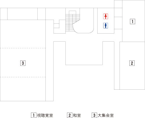 里美文化センター2F