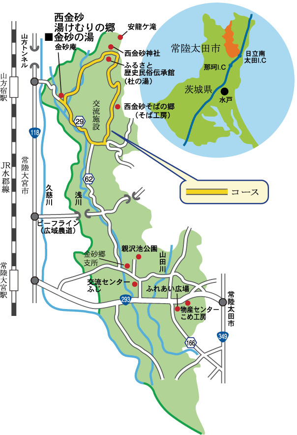 交通案内