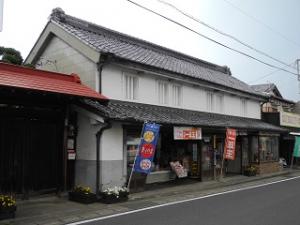 宮田書店