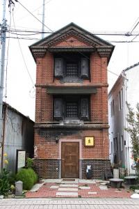 旧稲田家住宅