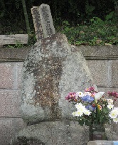 土岐千角医師の墓