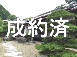 登録物件3