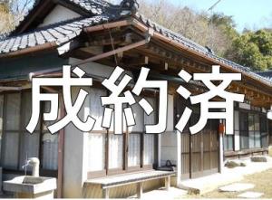 物件登録10-2