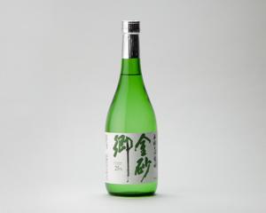 本格そば焼酎金砂郷2