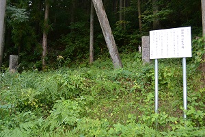 お休み場