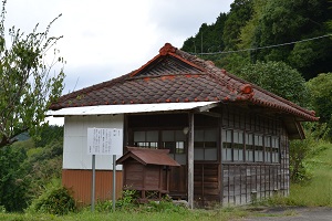 経屋