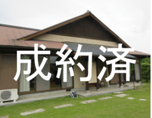 NO34成約済