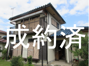 外観69成約済み