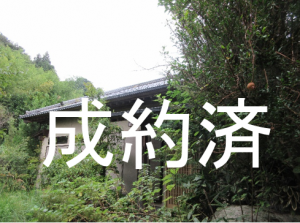 外観66成約済み