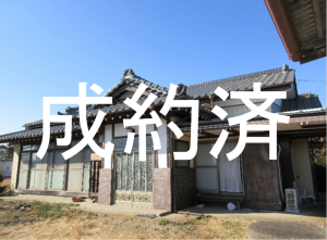 No79成約済