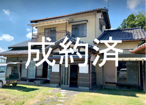 外観97（成約）