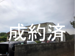 外観68成約