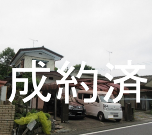 外観99(成約済み)