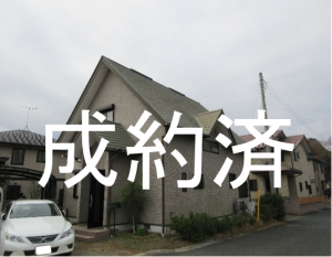 外観92()