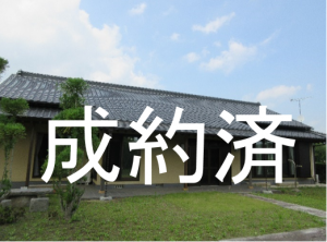 外観92seityaku