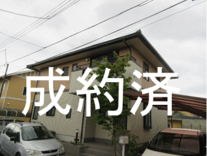 90成約済