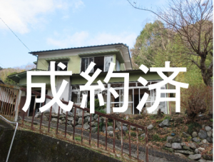 外観106成約済み