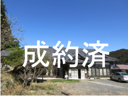 外観108成約