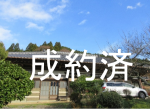 外観77（成約済）