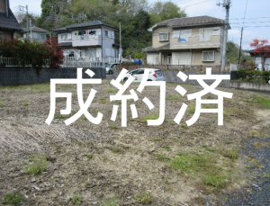 あきち1