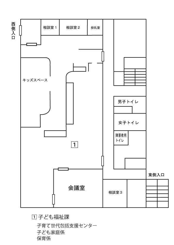 分庁舎1階2021