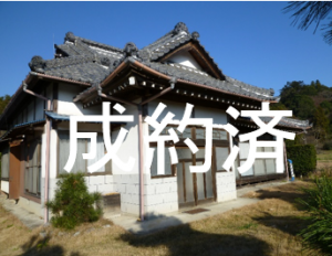 外観104（成約済）