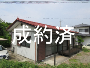 外観140（成約済）
