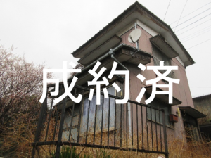 外観126（成約済）
