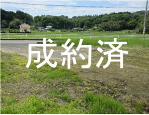 外観19（成約済）