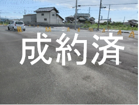 外観21（成約中）