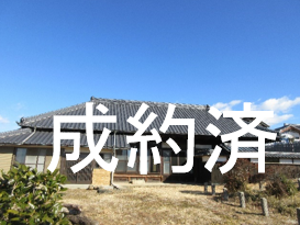 成約済156
