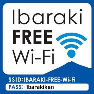 IBRAKI-FREE-Wi-Fiロゴ