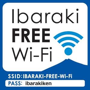 IBRAKI-FREE-Wi-FiS