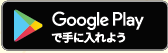 GOOGLEPLAY