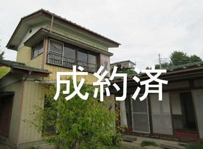 153成約済