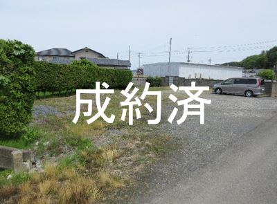 28成約