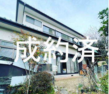 161成約