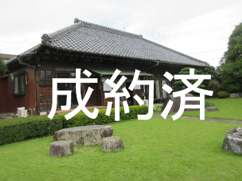 168成約