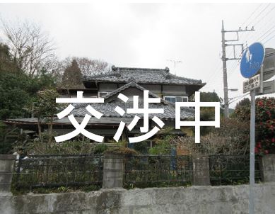 88交渉中