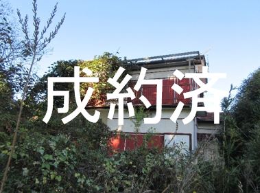 146成約済