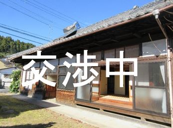 173交渉中