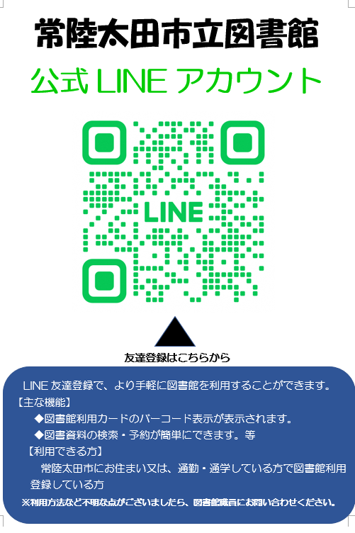 line|X^[