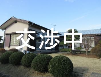 176交渉中