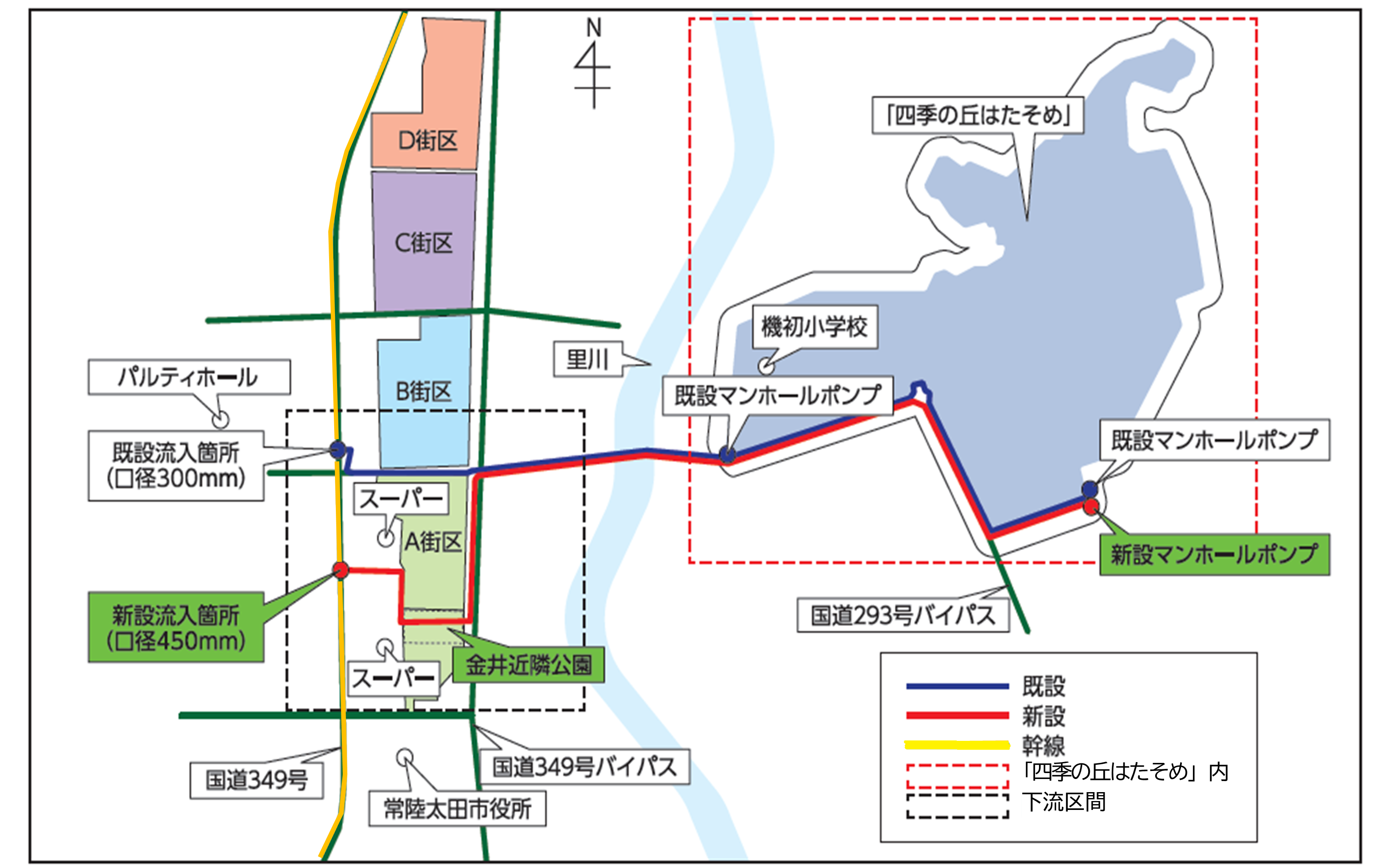 公共下水道改修ルート図4