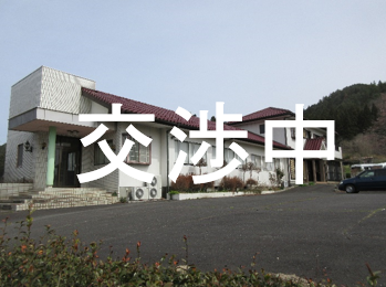 179交渉中