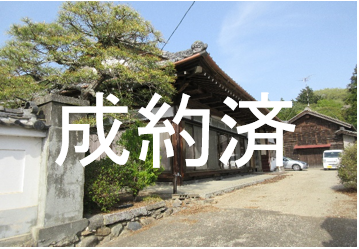 182（成約済）