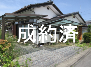 192成約済