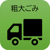 サンプル画像3
